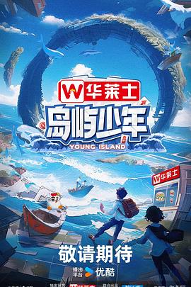 seo多语言注意什么